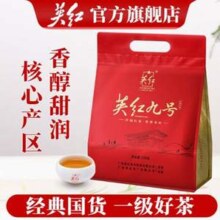 英红 英红九号一级英德红茶 250g*3件￥139.40 比上一次爆料上涨 ￥86.4