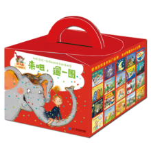 皮卡西小手翻翻书1一辑 来吧遛一圈30册 3-4-5-6岁宝宝睡前故事书幼儿早教启蒙认知书籍亲子童书节儿童节 二十一世纪出版社60元 (券后省20)