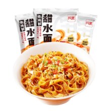 需首购：阿宽 成都甜水面 甜辣味 4袋*2件16.94元包邮+50淘金币（需领券，合8.47元/件）
