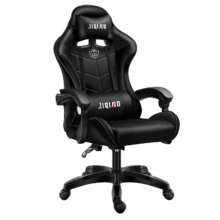 优兰森   电竞椅   G2857 黑色139.0元（需领券）
