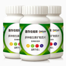 善存 复合多种维生素矿物质 60片×2盒85元（需领券）