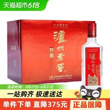 泸州老窖 特曲 52%vol 浓香型白酒 165ml*6瓶405.73元