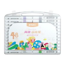 晨光丙烯马克笔不透色可叠色小学生专用儿童美术DIY彩色笔芯水彩笔软头可水洗幼儿园涂鸦防水直液式丙烯24色8.9元