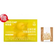 临期/需首单：正官庄 西洋参片3g+赠红参摇摇盖柠檬风味6g*6个/盒（25/7）8.22元（需领券）