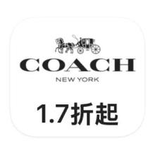 促销活动：唯品会 COACH蔻驰 多产品线出清多产品线出清