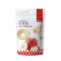薛记炒货 苹果脆 4袋果干484g（任选5件）￥5.98 4.3折
