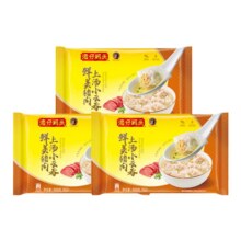 湾仔码头鲜肉香菇小云吞600g×3包48.53元