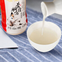 中华老字号，西安饭庄 黄桂稠糯米酒 600ml*2瓶新低15.6元包邮（7.8元/瓶）