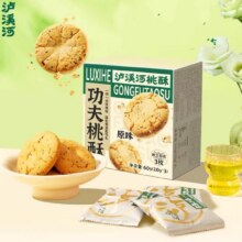 88VIP：泸溪河 桃酥饼干绿豆冰糕干脆面包丁锅巴 任选5件14.06元（合2.81元/件）