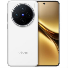vivo X200 5G手机 12GB+256GB 白月光2830.58元包邮