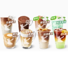 瑞幸咖啡 爆款15选15.97元+33淘金币