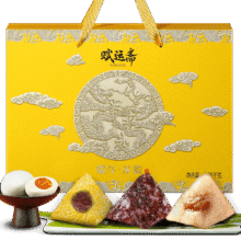 赋运斋清真粽子礼盒2080g 12粽4咸鸭蛋48.97元