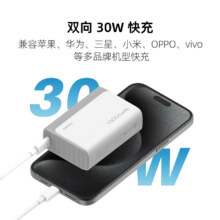 20点、限地区:酷态科 PB100 电能块口袋版 移动电源 1A1C 30W 10000mAh58.75元+淘金币