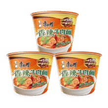 康师傅方便面 经典桶 香辣牛肉面111g*3桶 泡面桶装速食 方便食品29.7元（合9.9元/件）