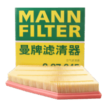曼牌（MANNFILTER）空气滤清器空气滤芯空滤C27045宝马320/330i GT/1系4系3系4系76.5元 (券后省0.7)