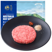 春禾秋牧 谷饲安格斯牛肉饼300g 2片装汉堡饼进口牛肉 原切生鲜烧烤33.9元 (券后省0.6,月销2000+)