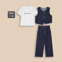 爱依服 【小个子】套装2025春夏韩版文艺休闲通勤上下套裤179元