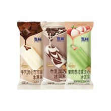 88VIP：伊利 甄稀冰淇淋 多口味 任选10件88.8元包邮（合8.88元/件，1.78元/支）+820淘金币