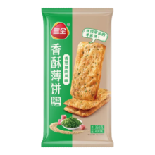 三全 手抓饼面皮 葱油饼  黑椒牛 肉馅饼 香葱猪肉 香酥薄饼6.12元 （早餐任选8件）