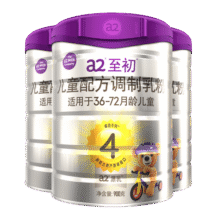 至初（A2）a2至初4段奶粉 儿童配方调制乳粉3-6岁850g 儿童奶粉含乳铁蛋白 3罐920.5元