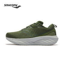 20点、PLUS会员：Saucony 索康尼 彭于晏同款 胜利22跑步鞋男810元 （需用券、购物金91折后737.1）
