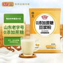 山东老字号，阳平 0添加蔗糖豆浆粉500g7.27元包邮