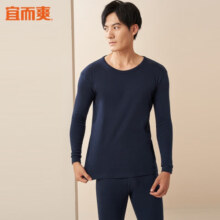 宜而爽 男女士全棉秋衣秋裤情侣套装圆领打底纯棉毛衫纯棉保暖内衣 男款藏青 L97元