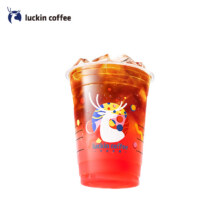 618：luckin coffee 瑞幸咖啡 夏日西瓜冷萃8.49元包邮+141淘金币