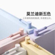 Laifen 徕芬 SE第2代 高速吹风机 负离子护发电吹风新低251.84元包邮