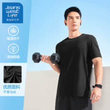 JEANSWEST LIFE 速干短袖t恤 买4件48.6元（合12.15元/件）