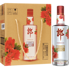郎酒 顺品郎红顺480 45度兼香型光瓶白酒 480mL 6瓶 手提版