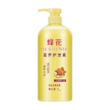 蜂花护发素润发乳杏仁精华修护毛糙干枯烫染受损补水柔顺滑女男19.9元