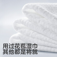 KUB可优比婴儿湿巾手口屁专用加厚加大新生儿宝宝湿纸巾80抽*6包63.9元 (券后省11)