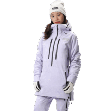 RUNNING RIVER奔流 女士 冬季 户外单板滑雪服连帽套头上衣新款N2450 317雪青 XL42699元