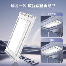 国家补贴：好太太 D-3070 电动晾衣架 航天+大屏照明券后1061.65元