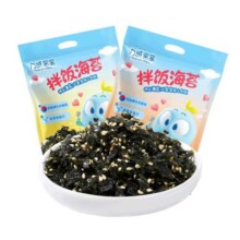 力诚宝宝儿童拌饭海苔碎高钙高铁海苔紫菜碎儿童宝宝健康营养零食16.9元