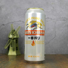 KIRIN 麒麟 一番榨啤酒 精酿黄啤酒 500ml*24听 全国包邮91元