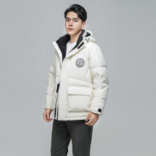 雪中飞 男女同款立体工装连帽羽绒服 多色可选券后129元