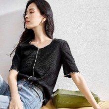 对白 V领撞色肌理感上衣 女式V领短袖49元（回购券后低至44元）