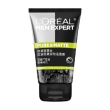 欧莱雅炭爽双效控油水能洁面膏洗面奶深层清洁收缩毛孔男士护肤29.9元