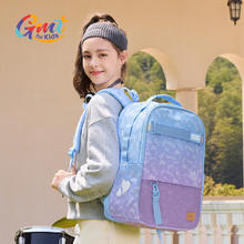 Gmt for kids 初中高中生书包7-12年级 紫Trend pro898元