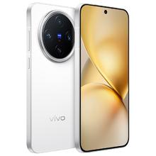 vivo X200 Pro mini 5G手机 16+512GB3735元