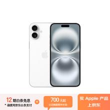 极夜 topfeel DXT72M 准系统迷你主机464元