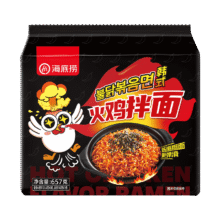 限地区: 再降价: 海底捞 干拌面/火鸡面袋装657g （131.4g*5袋）12元（需领券）(微信小程序购买)(亲测浙江地区有货，其他地区需亲测)