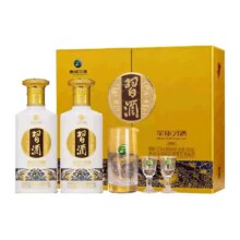 再降价，88VIP:习酒金质礼盒53度500ml*2瓶278.74元(需3.99元淘金币)