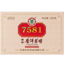 中茶牌茶叶 云南普洱茶 7581经典标杆熟茶砖 2021年 单盒装 250g * 1盒79.2元 (券后省0.9)
