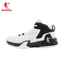 乔丹 男款篮球鞋 QXA013251111R券后156元