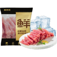 鲜京采 黑猪纯瘦肉丝 净重4斤54.3元（需领券）+5元京东超市卡