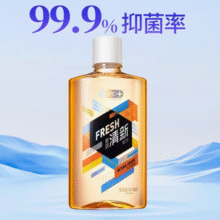 舒客 漱口水 500ml￥4.90 0.8折 比上一次爆料降低 ￥45
