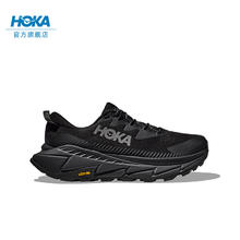 HOKA ONE ONE 男女款夏季天际线X徒步鞋SKYLINE-FLOAT X 户外透气 黑色 / 黑色 42券后619元
